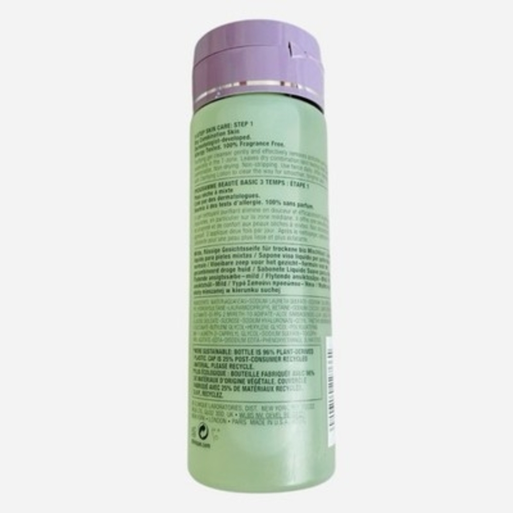 Clinique All About Clean Liquid Facial Soap Mild 6.7oz Dry Combination Skin New - Picture 4 of 5